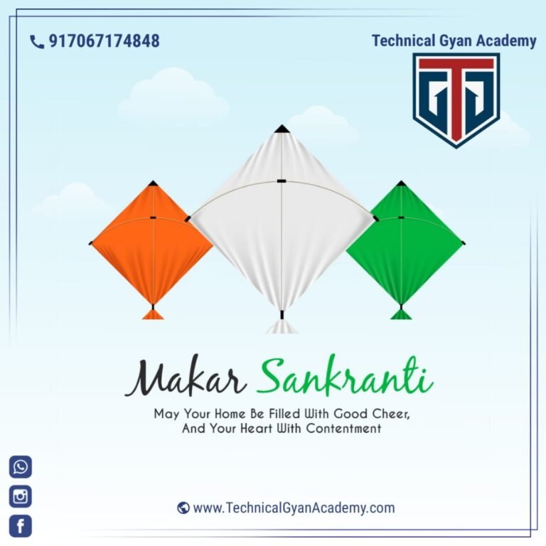 Happy Makar Sankranti